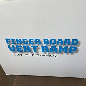 Amazon | 指スケ用フィンガーボードヴァートランプ スケボー